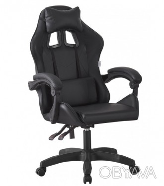 
Игровое кресло геймерское Bonro B-0519 позволит Вам чувствовать абсолютный комф. . фото 1