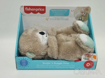 Видреня 
Fisher-Price Soothe'n Snuggle Otter - це унікальна плюшева іграшка, яка. . фото 1