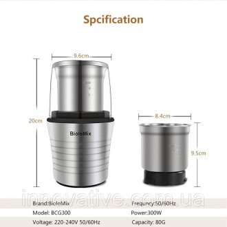 Кофемолка измельчитель BioloMix BCG300 - универсальный кухонный прибор 2-в-1, пр. . фото 7