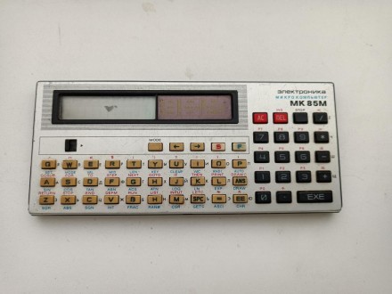 Микрокалькулятор Электроника МК-85М. . фото 4