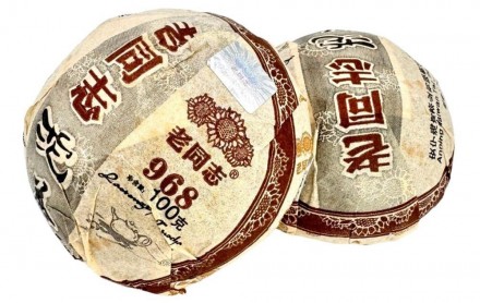 Китайский чай шу пуэр Haiwan Lao Tong Zhi 968 101 2010 года, прессованый, 100 г,. . фото 6