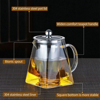 Квадратный стеклянный чайник заварочный, с ситечком, 550 мл, китайский, из борос. . фото 6