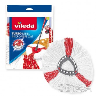 Насадка для швабри Vileda Turbo 2 в 1 Vileda Насадка для швабри Vileda Turbo 2 в. . фото 1