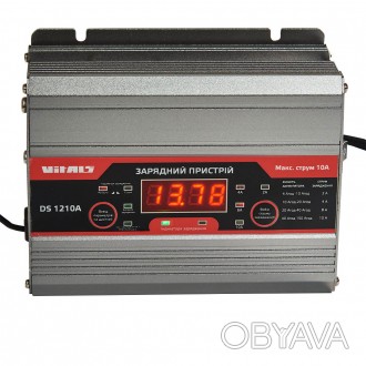 Зарядное устройство Vitals DS 1210A – новинка-2023 в линейке интеллектуальных за. . фото 1