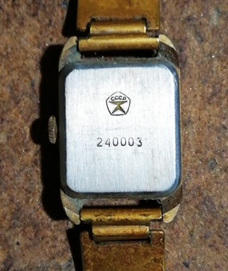 Годинник  жіночий , Луч  , позолочений з  браслетом. Виробник -  СРСР, Марка -  . . фото 3