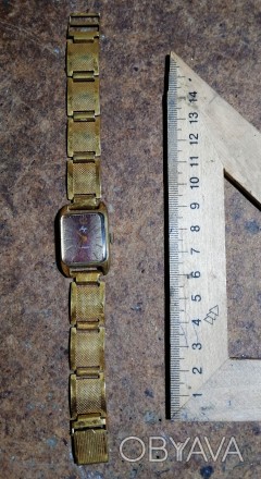 Годинник  жіночий , Луч  , позолочений з  браслетом. Виробник -  СРСР, Марка -  . . фото 1