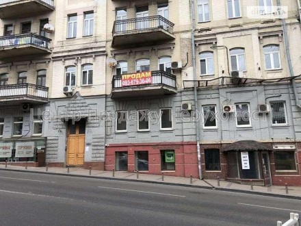  Продажа 3к квартиры 96 кв. м на ул. Михайловская 18А продається чудова квартира. Центр. фото 2