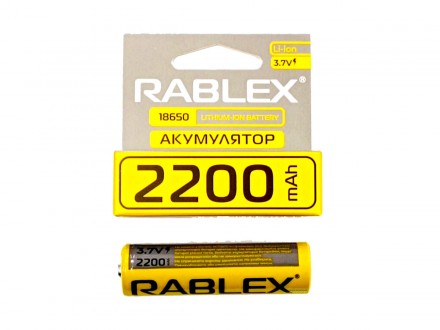 ПРОФЕСІЙНИЙ АКУМУЛЯТОР (АКУМУЛЯТОРНА БАТАРЕЙКА, БАТАРЕЯ)
RABLEX 18650 2200 MAH O. . фото 2