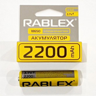 ПРОФЕСІЙНИЙ АКУМУЛЯТОР (АКУМУЛЯТОРНА БАТАРЕЙКА, БАТАРЕЯ)
RABLEX 18650 2200 MAH O. . фото 4