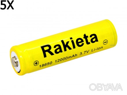 АКУМУЛЯТОР (АКУМУЛЯТОРНА БАТАРЕЙКА, БАТАРЕЯ)
RAKIETA YELLOW 18650 12000 MAH
5 ШТ. . фото 1