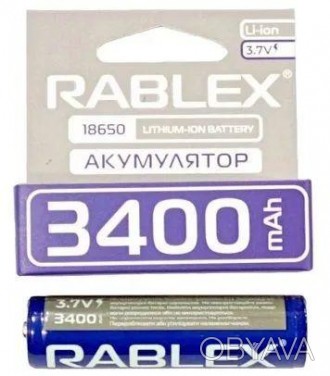 ПРОФЕСІЙНИЙ АКУМУЛЯТОР (АКУМУЛЯТОРНА БАТАРЕЙКА, БАТАРЕЯ)
RABLEX 18650 3400 MAH O. . фото 1