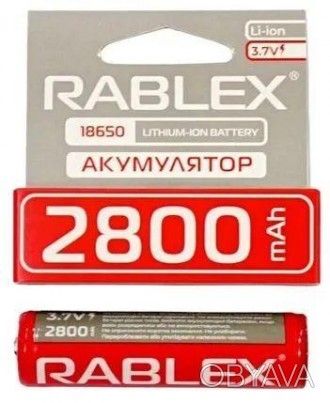 ПРОФЕСІЙНИЙ АКУМУЛЯТОР (АКУМУЛЯТОРНА БАТАРЕЙКА, БАТАРЕЯ)
RABLEX 18650 2800 MAH O. . фото 1