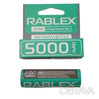 ПРОФЕСІЙНИЙ АКУМУЛЯТОР (АКУМУЛЯТОРНА БАТАРЕЙКА, БАТАРЕЯ)
RABLEX 21700 5000 MAH O. . фото 1