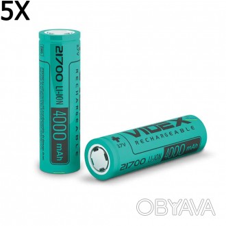 ПРОФЕСІЙНИЙ АКУМУЛЯТОР (АКУМУЛЯТОРНА БАТАРЕЙКА, БАТАРЕЯ)
VIDEX 21700 4000 MAH OR. . фото 1