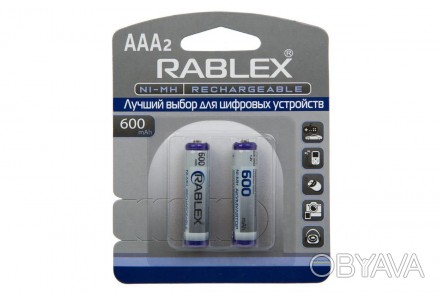 ПРОФЕСІЙНИЙ АКУМУЛЯТОР (АКУМУЛЯТОРНА БАТАРЕЙКА, БАТАРЕЯ)
RABLEX AAA (HR03) 600 M. . фото 1