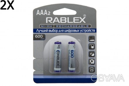 ПРОФЕСІЙНИЙ АКУМУЛЯТОР (АКУМУЛЯТОРНА БАТАРЕЙКА, БАТАРЕЯ)
RABLEX AAA (HR03) 600 M. . фото 1