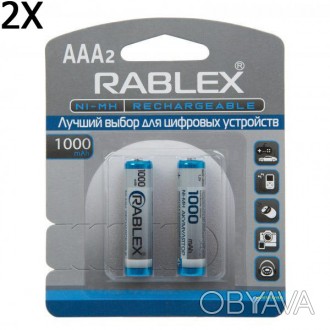 ПРОФЕСІЙНИЙ АКУМУЛЯТОР (АКУМУЛЯТОРНА БАТАРЕЙКА, БАТАРЕЯ)
RABLEX AAA (HR03) 1000 . . фото 1