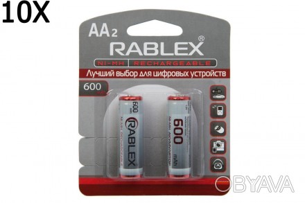 ПРОФЕСІЙНИЙ АКУМУЛЯТОР (АКУМУЛЯТОРНА БАТАРЕЙКА, БАТАРЕЯ)
RABLEX AA (HR6) 600 MAH. . фото 1