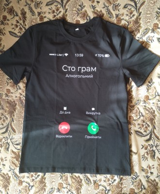 Чоловіча футболка преміум якості з принтом,на якому екран смартфону з Вхідним ви. . фото 2