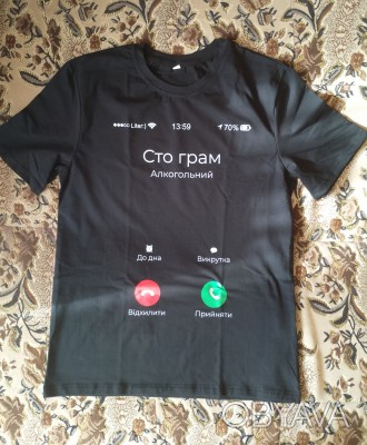 Чоловіча футболка преміум якості з принтом,на якому екран смартфону з Вхідним ви. . фото 1