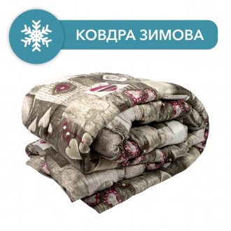 Одеяло зимнее — данная модель относится к “эконом серии”, теплое и удобное одеял. . фото 2