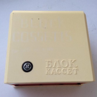 Редкий Блок кассет СССР Для хранения аудиокассет.. . фото 4