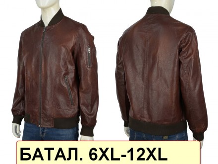 Куртка мужская очень больших размеров из экокожи высокого качества DIKAI. Тонкая. . фото 2