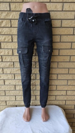 Джоггеры, джинсы с поясом на резинке, с накладными карманами карго демисезонные,. . фото 10