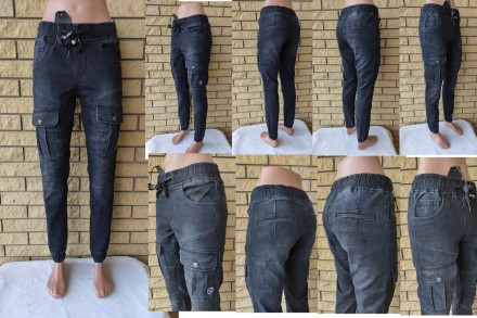 Джоггеры, джинсы с поясом на резинке, с накладными карманами карго демисезонные,. . фото 6