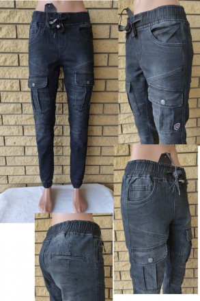 Джоггеры, джинсы с поясом на резинке, с накладными карманами карго демисезонные,. . фото 3