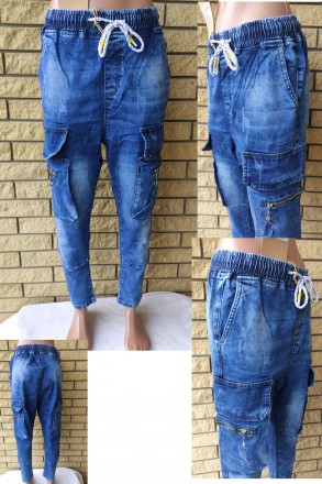 Джоггеры, джинсы с поясом на резинке, с накладными карманами карго демисезонные,. . фото 5