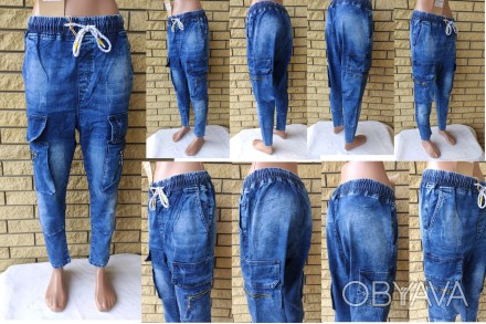 Джоггеры, джинсы с поясом на резинке, с накладными карманами карго демисезонные,. . фото 1
