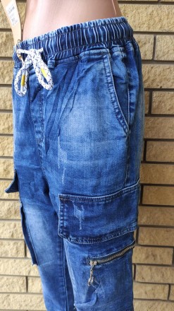 Джоггеры, джинсы с поясом на резинке, с накладными карманами карго демисезонные,. . фото 5