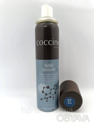 Завдяки наночастинкам COCCINE NANO RAVVIVANT особливо ефективно освіжає, відновл. . фото 1