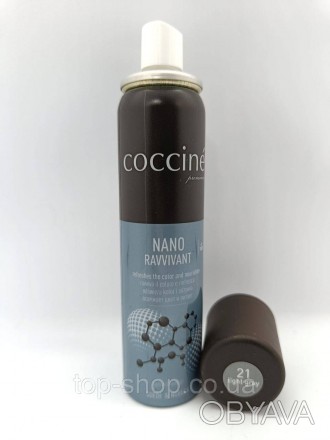 Завдяки наночастинкам, COCCINE NANO RAVVIVANT , особливо ефективно освіжає, відн. . фото 1