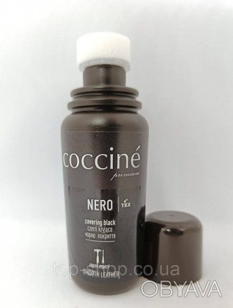 Чорна криюча крем фарба Coccine для взуття з гладкої шкіри, вирівнює і додає гли. . фото 1