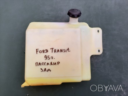 92VB17618AA Бачек омывателя задний Ford Transit 95 год. . фото 1