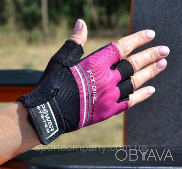 Перчатки для фитнеса и тяжелой атлетики Power System Fit Girl Evo PS-2920
Предна. . фото 1
