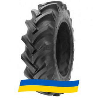 460/85 R34 Speedways Gripking 152A8 Сільгосп шина. Київ. фото 1 460/85 R34 Speedways Gripking 152A8 Сільгосп шина. Київ. фото 1