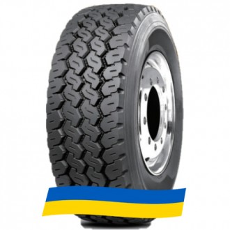 385/65 R22.5 Trazano Trans T45 160K Універсальна шина. Київ. фото 1 385/65 R22.5 Trazano Trans T45 160K Універсальна шина. Київ. фото 1