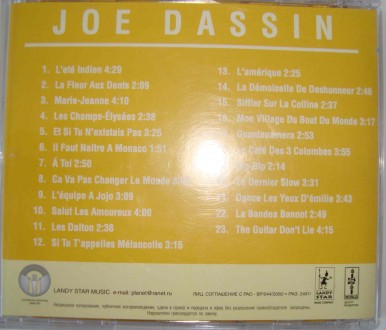 CD disk Joe Dassin – Chanson Planetмузыкальный диск 

Label:	Landy Star . . фото 8