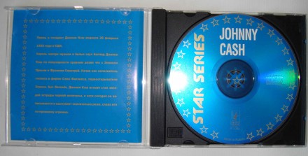 CD disk Johnny Cash – Star Series музыкальный диск 

CD disk Johnny Cash. . фото 5
