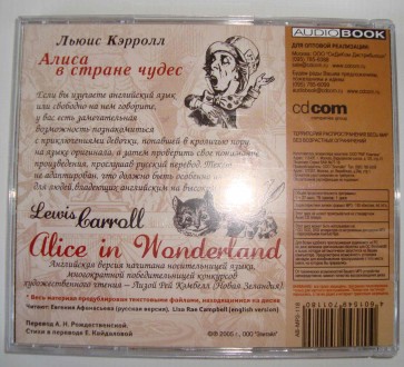 CD disk   Alice's Adventures in Wonderland Аудиокнига MP3 Alice in wonderla. . фото 3