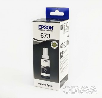 Оригинальные чернила Epson T6731 для:
Epson L800 / L805 / L810 / L850 / L1800
Пр. . фото 1