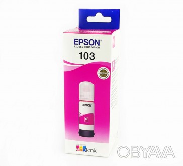 Оригінальне чорнило Epson 103 для:
Epson EcoTank L1110 / L11050 / L1210 / L1250 . . фото 1