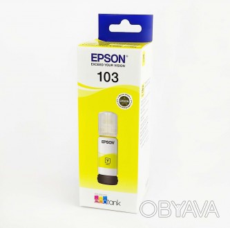 Оригинальные чернила Epson 103 для:
Epson EcoTank L1110 / L11050 / L1210 / L1250. . фото 1