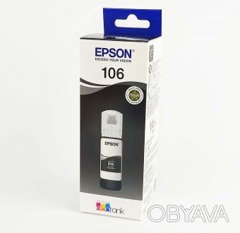 Оригинальные чернила Epson 106 для:
Epson EcoTank ET-7700 / ET-7750
Epson EcoTan. . фото 1