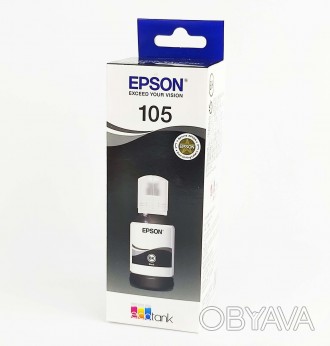 Оригінальне чорнило Epson 105 для:
Epson EcoTank ET-7700 / ET-7750
Epson EcoTank. . фото 1