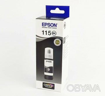 Оригинальные чернила Epson 115 для:
Epson EcoTank L8160 / L8180
Производитель: E. . фото 1