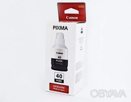 Оригінальне чорнило Canon PIXMA GL-40 PGBK для:
Canon PIXMA G5040 / G5045 / G604. . фото 1